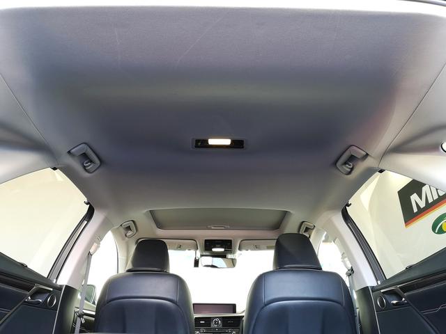 ＲＸ ＲＸ２００ｔ　バージョンＬ　直噴ターボ　本革シート　サンルーフ　３眼ＬＥＤライト　プリクラッシュセーフティ　全車速追従クルコン　電動バックドア　ベンチレーション　全席電動シート　フロントスポイラー　純マルチナビＴＶ　全方位カメラ（72枚目）