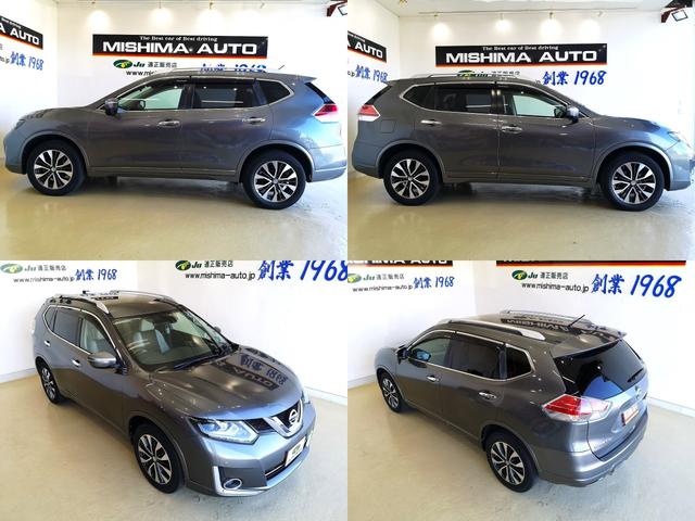 エクストレイル モード・プレミア　エマージェンシーブレーキパッケージ　オーテック特装　オールモード４ＷＤ　エマージェンシーブレーキ　本革シート　専用アルミ＆マフラー　同色ボディ　ＬＥＤライト　ルーフレール　ＬＥＤデイライト　純正ＳＤナビＴＶ　カメラ　前後ドラレコ　ＥＴＣ（6枚目）