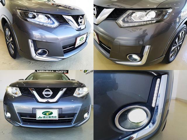 エクストレイル モード・プレミア　エマージェンシーブレーキパッケージ　オーテック特装　オールモード４ＷＤ　エマージェンシーブレーキ　本革シート　専用アルミ＆マフラー　同色ボディ　ＬＥＤライト　ルーフレール　ＬＥＤデイライト　純正ＳＤナビＴＶ　カメラ　前後ドラレコ　ＥＴＣ（7枚目）