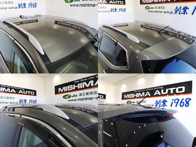 エクストレイル モード・プレミア　エマージェンシーブレーキパッケージ　オーテック特装　オールモード４ＷＤ　エマージェンシーブレーキ　本革シート　専用アルミ＆マフラー　同色ボディ　ＬＥＤライト　ルーフレール　ＬＥＤデイライト　純正ＳＤナビＴＶ　カメラ　前後ドラレコ　ＥＴＣ（8枚目）