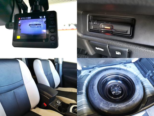 エクストレイル モード・プレミア　エマージェンシーブレーキパッケージ　オーテック特装　オールモード４ＷＤ　エマージェンシーブレーキ　本革シート　専用アルミ＆マフラー　同色ボディ　ＬＥＤライト　ルーフレール　ＬＥＤデイライト　純正ＳＤナビＴＶ　カメラ　前後ドラレコ　ＥＴＣ（20枚目）