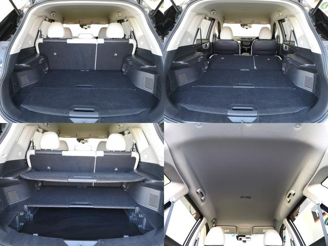 エクストレイル モード・プレミア　エマージェンシーブレーキパッケージ　オーテック特装　オールモード４ＷＤ　エマージェンシーブレーキ　本革シート　専用アルミ＆マフラー　同色ボディ　ＬＥＤライト　ルーフレール　ＬＥＤデイライト　純正ＳＤナビＴＶ　カメラ　前後ドラレコ　ＥＴＣ（22枚目）