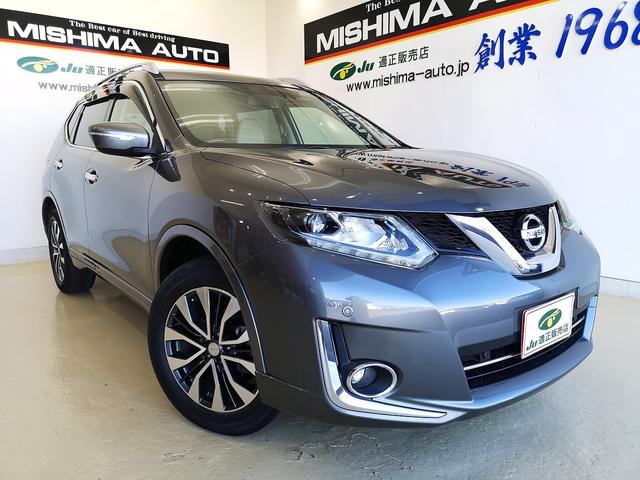 エクストレイル モード・プレミア　エマージェンシーブレーキパッケージ　オーテック特装　オールモード４ＷＤ　エマージェンシーブレーキ　本革シート　専用アルミ＆マフラー　同色ボディ　ＬＥＤライト　ルーフレール　ＬＥＤデイライト　純正ＳＤナビＴＶ　カメラ　前後ドラレコ　ＥＴＣ（26枚目）