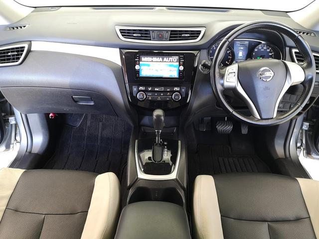 エクストレイル モード・プレミア　エマージェンシーブレーキパッケージ　オーテック特装　オールモード４ＷＤ　エマージェンシーブレーキ　本革シート　専用アルミ＆マフラー　同色ボディ　ＬＥＤライト　ルーフレール　ＬＥＤデイライト　純正ＳＤナビＴＶ　カメラ　前後ドラレコ　ＥＴＣ（27枚目）