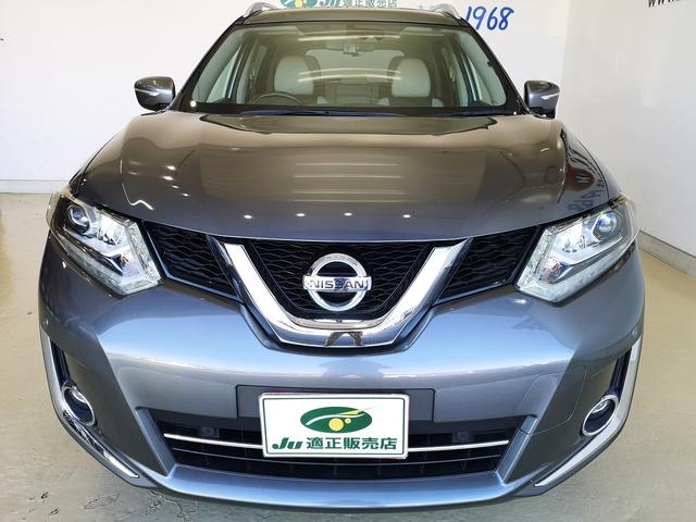 エクストレイル モード・プレミア　エマージェンシーブレーキパッケージ　オーテック特装　オールモード４ＷＤ　エマージェンシーブレーキ　本革シート　専用アルミ＆マフラー　同色ボディ　ＬＥＤライト　ルーフレール　ＬＥＤデイライト　純正ＳＤナビＴＶ　カメラ　前後ドラレコ　ＥＴＣ（29枚目）