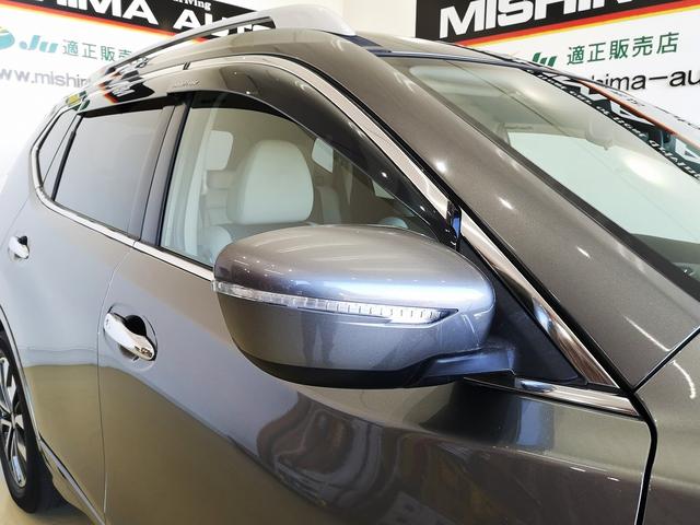 エクストレイル モード・プレミア　エマージェンシーブレーキパッケージ　オーテック特装　オールモード４ＷＤ　エマージェンシーブレーキ　本革シート　専用アルミ＆マフラー　同色ボディ　ＬＥＤライト　ルーフレール　ＬＥＤデイライト　純正ＳＤナビＴＶ　カメラ　前後ドラレコ　ＥＴＣ（32枚目）