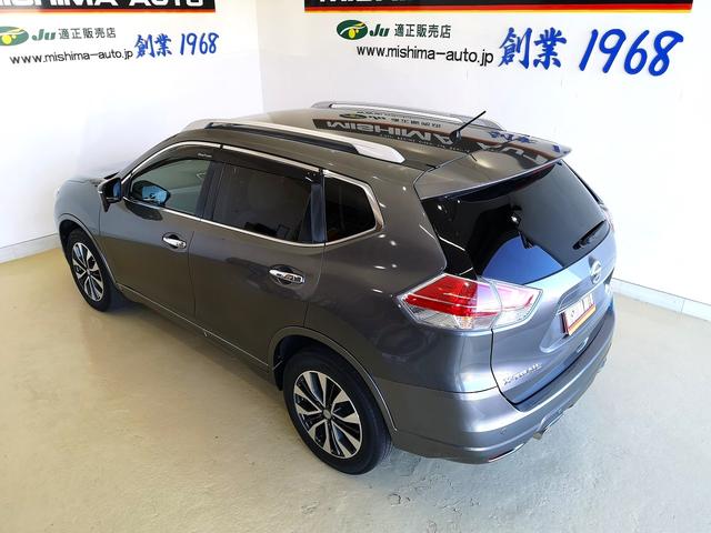 エクストレイル モード・プレミア　エマージェンシーブレーキパッケージ　オーテック特装　オールモード４ＷＤ　エマージェンシーブレーキ　本革シート　専用アルミ＆マフラー　同色ボディ　ＬＥＤライト　ルーフレール　ＬＥＤデイライト　純正ＳＤナビＴＶ　カメラ　前後ドラレコ　ＥＴＣ（36枚目）