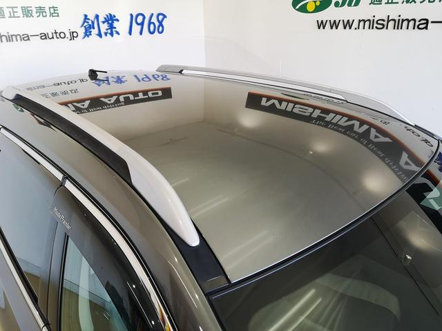 エクストレイル モード・プレミア　エマージェンシーブレーキパッケージ　オーテック特装　オールモード４ＷＤ　エマージェンシーブレーキ　本革シート　専用アルミ＆マフラー　同色ボディ　ＬＥＤライト　ルーフレール　ＬＥＤデイライト　純正ＳＤナビＴＶ　カメラ　前後ドラレコ　ＥＴＣ（40枚目）