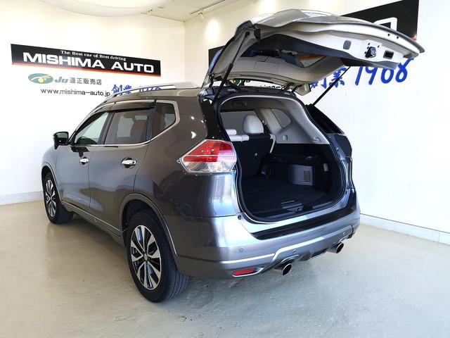 エクストレイル モード・プレミア　エマージェンシーブレーキパッケージ　オーテック特装　オールモード４ＷＤ　エマージェンシーブレーキ　本革シート　専用アルミ＆マフラー　同色ボディ　ＬＥＤライト　ルーフレール　ＬＥＤデイライト　純正ＳＤナビＴＶ　カメラ　前後ドラレコ　ＥＴＣ（44枚目）