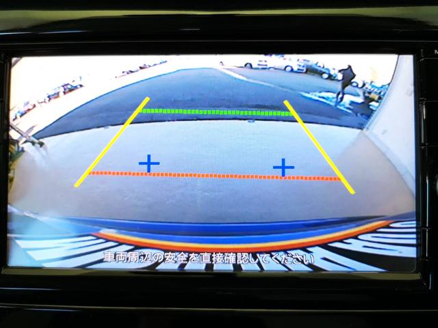 エクストレイル モード・プレミア　エマージェンシーブレーキパッケージ　オーテック特装　オールモード４ＷＤ　エマージェンシーブレーキ　本革シート　専用アルミ＆マフラー　同色ボディ　ＬＥＤライト　ルーフレール　ＬＥＤデイライト　純正ＳＤナビＴＶ　カメラ　前後ドラレコ　ＥＴＣ（60枚目）