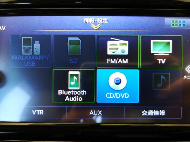 エクストレイル モード・プレミア　エマージェンシーブレーキパッケージ　オーテック特装　オールモード４ＷＤ　エマージェンシーブレーキ　本革シート　専用アルミ＆マフラー　同色ボディ　ＬＥＤライト　ルーフレール　ＬＥＤデイライト　純正ＳＤナビＴＶ　カメラ　前後ドラレコ　ＥＴＣ（62枚目）