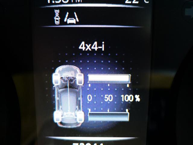 エクストレイル モード・プレミア　エマージェンシーブレーキパッケージ　オーテック特装　オールモード４ＷＤ　エマージェンシーブレーキ　本革シート　専用アルミ＆マフラー　同色ボディ　ＬＥＤライト　ルーフレール　ＬＥＤデイライト　純正ＳＤナビＴＶ　カメラ　前後ドラレコ　ＥＴＣ（68枚目）