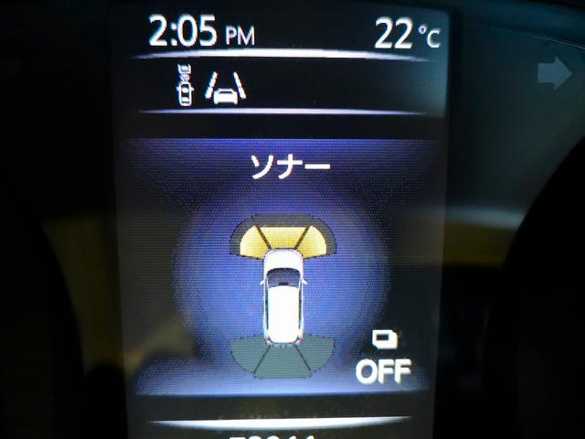 エクストレイル モード・プレミア　エマージェンシーブレーキパッケージ　オーテック特装　オールモード４ＷＤ　エマージェンシーブレーキ　本革シート　専用アルミ＆マフラー　同色ボディ　ＬＥＤライト　ルーフレール　ＬＥＤデイライト　純正ＳＤナビＴＶ　カメラ　前後ドラレコ　ＥＴＣ（69枚目）