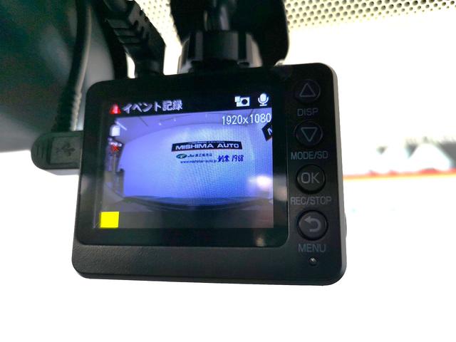 エクストレイル モード・プレミア　エマージェンシーブレーキパッケージ　オーテック特装　オールモード４ＷＤ　エマージェンシーブレーキ　本革シート　専用アルミ＆マフラー　同色ボディ　ＬＥＤライト　ルーフレール　ＬＥＤデイライト　純正ＳＤナビＴＶ　カメラ　前後ドラレコ　ＥＴＣ（70枚目）