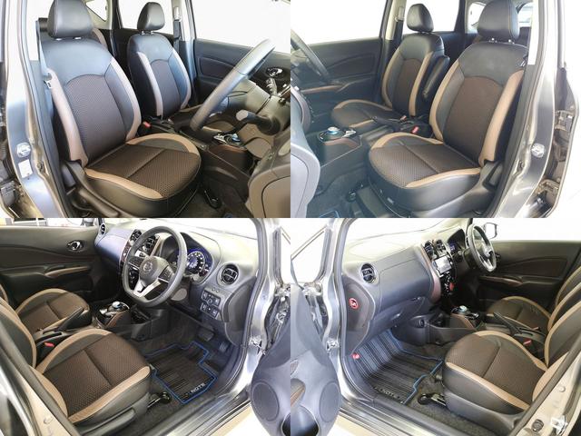 ノート ｅ－パワー　メダリスト　純正フルエアロ　エマージェンシーブレーキ　コンビシート　ＬＥＤヘッドライト　追従クルコン　純正アルミ　スマートキー２個　セーフティパック　純ＳＤナビＴＶ　全方位カメラ　ＥＴＣ＆ドラレコ　デジタルミラー（10枚目）