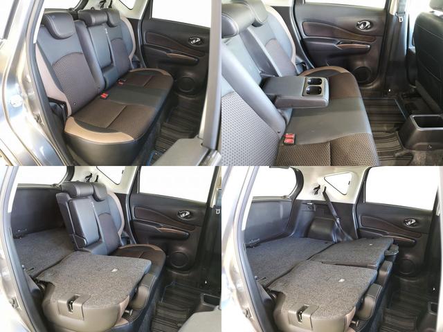 ノート ｅ－パワー　メダリスト　純正フルエアロ　エマージェンシーブレーキ　コンビシート　ＬＥＤヘッドライト　追従クルコン　純正アルミ　スマートキー２個　セーフティパック　純ＳＤナビＴＶ　全方位カメラ　ＥＴＣ＆ドラレコ　デジタルミラー（12枚目）