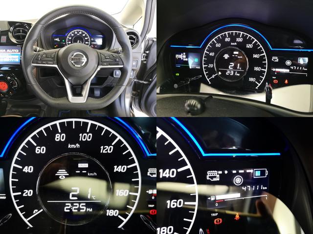 ノート ｅ－パワー　メダリスト　純正フルエアロ　エマージェンシーブレーキ　コンビシート　ＬＥＤヘッドライト　追従クルコン　純正アルミ　スマートキー２個　セーフティパック　純ＳＤナビＴＶ　全方位カメラ　ＥＴＣ＆ドラレコ　デジタルミラー（13枚目）