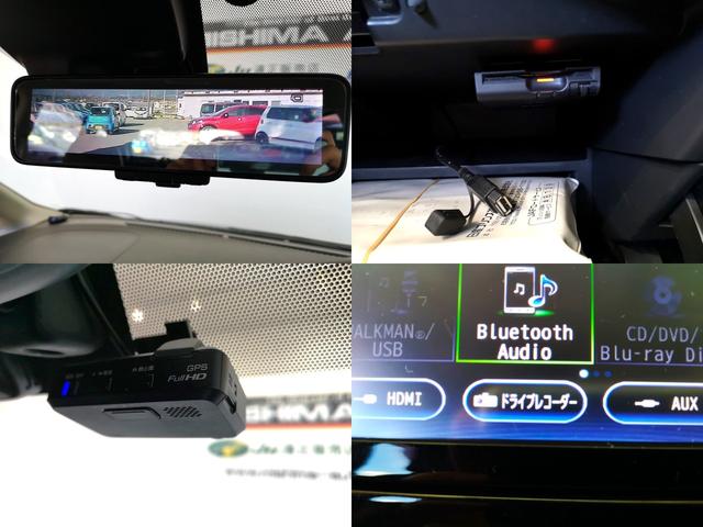 ノート ｅ－パワー　メダリスト　純正フルエアロ　エマージェンシーブレーキ　コンビシート　ＬＥＤヘッドライト　追従クルコン　純正アルミ　スマートキー２個　セーフティパック　純ＳＤナビＴＶ　全方位カメラ　ＥＴＣ＆ドラレコ　デジタルミラー（17枚目）