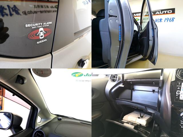 ノート ｅ－パワー　メダリスト　純正フルエアロ　エマージェンシーブレーキ　コンビシート　ＬＥＤヘッドライト　追従クルコン　純正アルミ　スマートキー２個　セーフティパック　純ＳＤナビＴＶ　全方位カメラ　ＥＴＣ＆ドラレコ　デジタルミラー（18枚目）