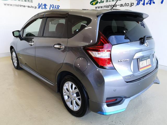 ノート ｅ－パワー　メダリスト　純正フルエアロ　エマージェンシーブレーキ　コンビシート　ＬＥＤヘッドライト　追従クルコン　純正アルミ　スマートキー２個　セーフティパック　純ＳＤナビＴＶ　全方位カメラ　ＥＴＣ＆ドラレコ　デジタルミラー（26枚目）