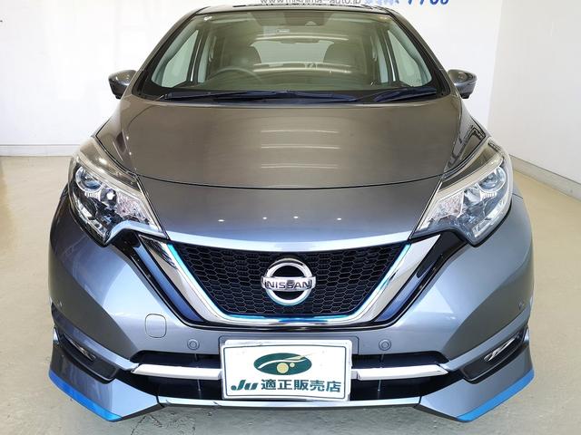 ノート ｅ－パワー　メダリスト　純正フルエアロ　エマージェンシーブレーキ　コンビシート　ＬＥＤヘッドライト　追従クルコン　純正アルミ　スマートキー２個　セーフティパック　純ＳＤナビＴＶ　全方位カメラ　ＥＴＣ＆ドラレコ　デジタルミラー（27枚目）