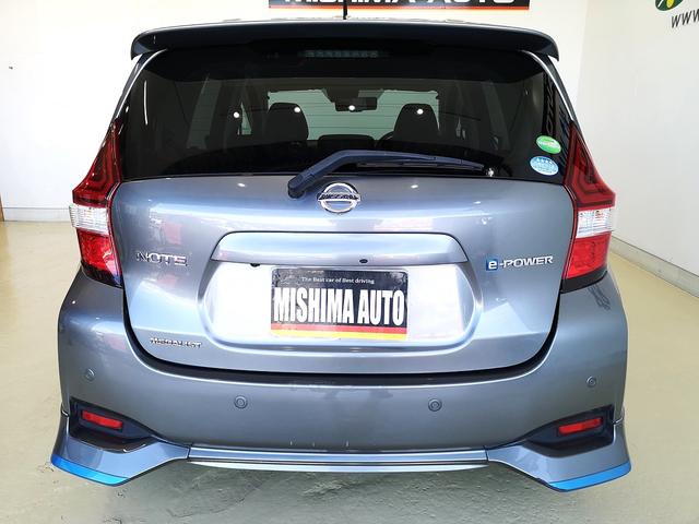 ノート ｅ－パワー　メダリスト　純正フルエアロ　エマージェンシーブレーキ　コンビシート　ＬＥＤヘッドライト　追従クルコン　純正アルミ　スマートキー２個　セーフティパック　純ＳＤナビＴＶ　全方位カメラ　ＥＴＣ＆ドラレコ　デジタルミラー（28枚目）