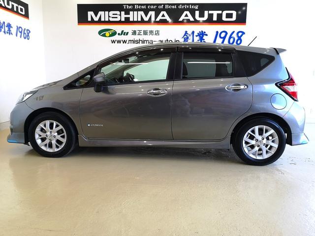 ノート ｅ－パワー　メダリスト　純正フルエアロ　エマージェンシーブレーキ　コンビシート　ＬＥＤヘッドライト　追従クルコン　純正アルミ　スマートキー２個　セーフティパック　純ＳＤナビＴＶ　全方位カメラ　ＥＴＣ＆ドラレコ　デジタルミラー（31枚目）