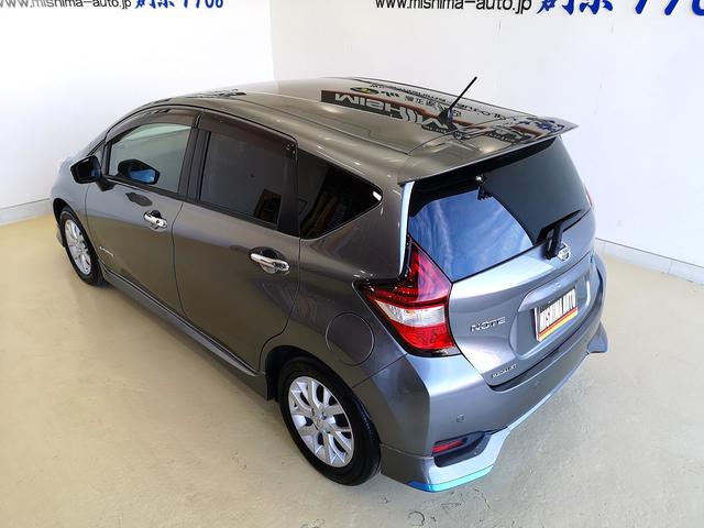 ノート ｅ－パワー　メダリスト　純正フルエアロ　エマージェンシーブレーキ　コンビシート　ＬＥＤヘッドライト　追従クルコン　純正アルミ　スマートキー２個　セーフティパック　純ＳＤナビＴＶ　全方位カメラ　ＥＴＣ＆ドラレコ　デジタルミラー（34枚目）