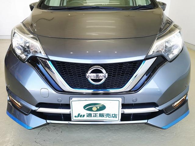 ノート ｅ－パワー　メダリスト　純正フルエアロ　エマージェンシーブレーキ　コンビシート　ＬＥＤヘッドライト　追従クルコン　純正アルミ　スマートキー２個　セーフティパック　純ＳＤナビＴＶ　全方位カメラ　ＥＴＣ＆ドラレコ　デジタルミラー（40枚目）