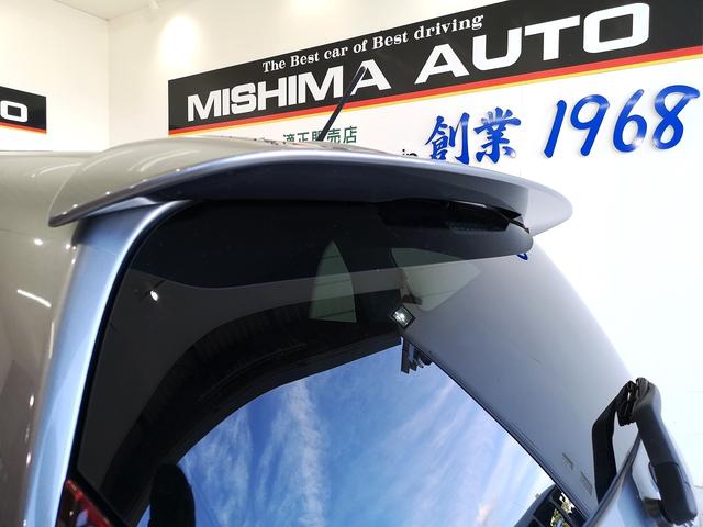 ノート ｅ－パワー　メダリスト　純正フルエアロ　エマージェンシーブレーキ　コンビシート　ＬＥＤヘッドライト　追従クルコン　純正アルミ　スマートキー２個　セーフティパック　純ＳＤナビＴＶ　全方位カメラ　ＥＴＣ＆ドラレコ　デジタルミラー（43枚目）