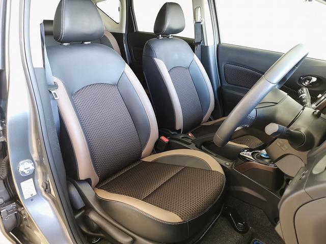 ノート ｅ－パワー　メダリスト　純正フルエアロ　エマージェンシーブレーキ　コンビシート　ＬＥＤヘッドライト　追従クルコン　純正アルミ　スマートキー２個　セーフティパック　純ＳＤナビＴＶ　全方位カメラ　ＥＴＣ＆ドラレコ　デジタルミラー（45枚目）