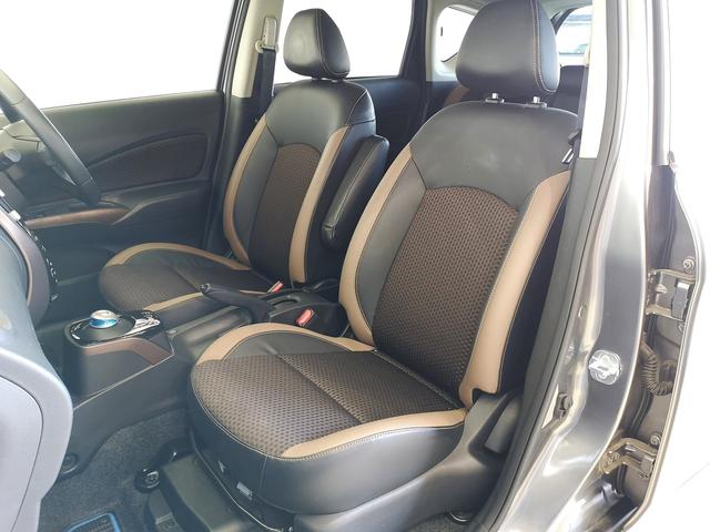 ノート ｅ－パワー　メダリスト　純正フルエアロ　エマージェンシーブレーキ　コンビシート　ＬＥＤヘッドライト　追従クルコン　純正アルミ　スマートキー２個　セーフティパック　純ＳＤナビＴＶ　全方位カメラ　ＥＴＣ＆ドラレコ　デジタルミラー（46枚目）