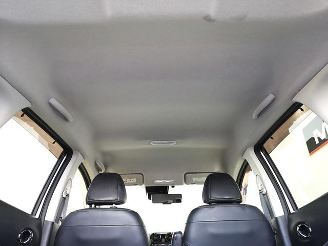 ノート ｅ－パワー　メダリスト　純正フルエアロ　エマージェンシーブレーキ　コンビシート　ＬＥＤヘッドライト　追従クルコン　純正アルミ　スマートキー２個　セーフティパック　純ＳＤナビＴＶ　全方位カメラ　ＥＴＣ＆ドラレコ　デジタルミラー（51枚目）