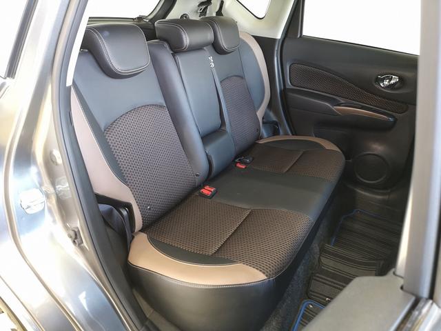 ノート ｅ－パワー　メダリスト　純正フルエアロ　エマージェンシーブレーキ　コンビシート　ＬＥＤヘッドライト　追従クルコン　純正アルミ　スマートキー２個　セーフティパック　純ＳＤナビＴＶ　全方位カメラ　ＥＴＣ＆ドラレコ　デジタルミラー（53枚目）