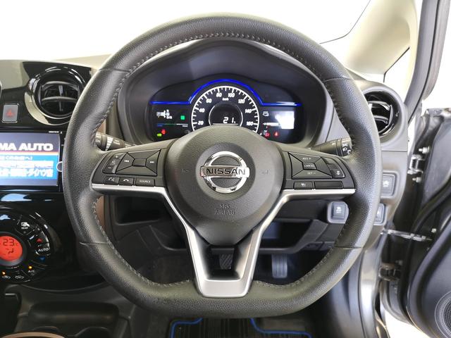 ノート ｅ－パワー　メダリスト　純正フルエアロ　エマージェンシーブレーキ　コンビシート　ＬＥＤヘッドライト　追従クルコン　純正アルミ　スマートキー２個　セーフティパック　純ＳＤナビＴＶ　全方位カメラ　ＥＴＣ＆ドラレコ　デジタルミラー（56枚目）