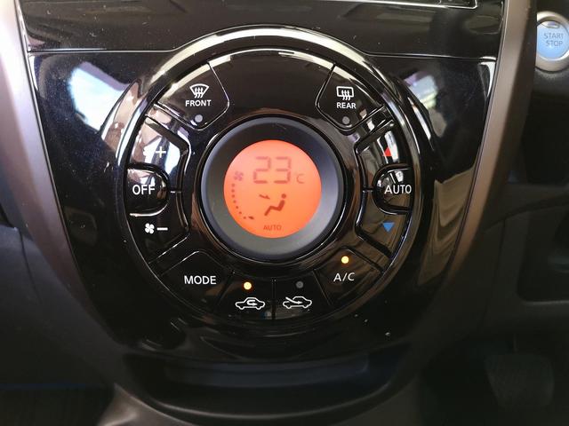 ノート ｅ－パワー　メダリスト　純正フルエアロ　エマージェンシーブレーキ　コンビシート　ＬＥＤヘッドライト　追従クルコン　純正アルミ　スマートキー２個　セーフティパック　純ＳＤナビＴＶ　全方位カメラ　ＥＴＣ＆ドラレコ　デジタルミラー（62枚目）