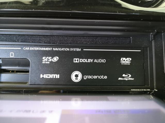 ノート ｅ－パワー　メダリスト　純正フルエアロ　エマージェンシーブレーキ　コンビシート　ＬＥＤヘッドライト　追従クルコン　純正アルミ　スマートキー２個　セーフティパック　純ＳＤナビＴＶ　全方位カメラ　ＥＴＣ＆ドラレコ　デジタルミラー（67枚目）