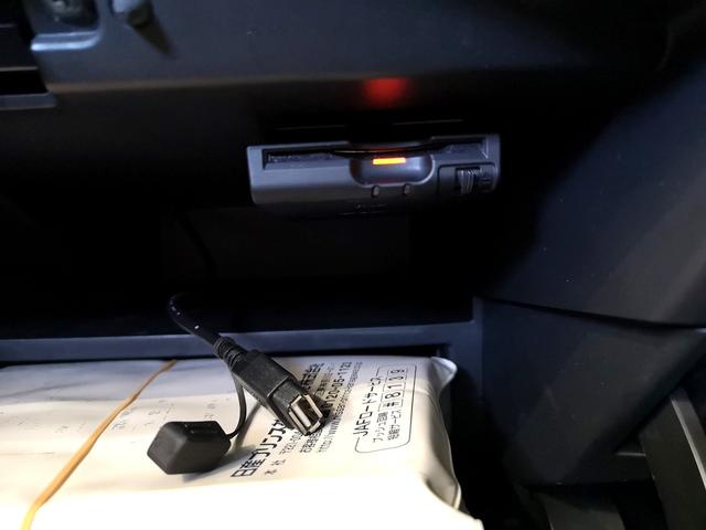 ノート ｅ－パワー　メダリスト　純正フルエアロ　エマージェンシーブレーキ　コンビシート　ＬＥＤヘッドライト　追従クルコン　純正アルミ　スマートキー２個　セーフティパック　純ＳＤナビＴＶ　全方位カメラ　ＥＴＣ＆ドラレコ　デジタルミラー（69枚目）