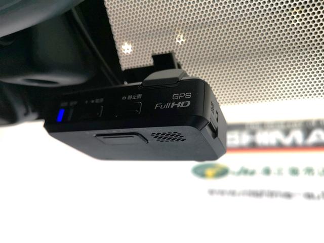 ノート ｅ－パワー　メダリスト　純正フルエアロ　エマージェンシーブレーキ　コンビシート　ＬＥＤヘッドライト　追従クルコン　純正アルミ　スマートキー２個　セーフティパック　純ＳＤナビＴＶ　全方位カメラ　ＥＴＣ＆ドラレコ　デジタルミラー（70枚目）