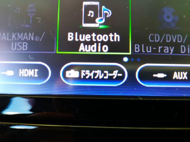 ノート ｅ－パワー　メダリスト　純正フルエアロ　エマージェンシーブレーキ　コンビシート　ＬＥＤヘッドライト　追従クルコン　純正アルミ　スマートキー２個　セーフティパック　純ＳＤナビＴＶ　全方位カメラ　ＥＴＣ＆ドラレコ　デジタルミラー（71枚目）