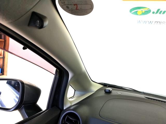 ノート ｅ－パワー　メダリスト　純正フルエアロ　エマージェンシーブレーキ　コンビシート　ＬＥＤヘッドライト　追従クルコン　純正アルミ　スマートキー２個　セーフティパック　純ＳＤナビＴＶ　全方位カメラ　ＥＴＣ＆ドラレコ　デジタルミラー（74枚目）