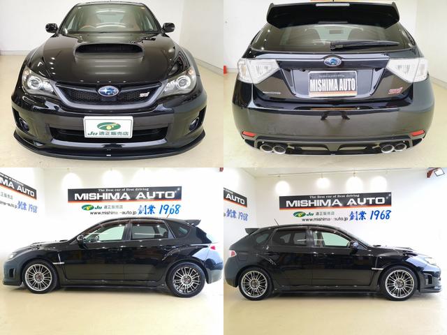 インプレッサ ＷＲＸ　ＳＴＩ　Ａライン　プレミアムパッケージ　タン革シート　両席電動＆ヒーター　ＢＢＳ製オプションアルミ　ＳＴｉアンダースポイラー　ＳＴｉマフラー　後期モデル　３００馬力　４ＷＤターボ　パドルシフト　スマートキー２個（5枚目）