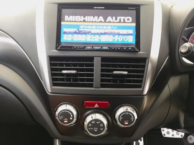 インプレッサ ＷＲＸ　ＳＴＩ　Ａライン　プレミアムパッケージ　タン革シート　両席電動＆ヒーター　ＢＢＳ製オプションアルミ　ＳＴｉアンダースポイラー　ＳＴｉマフラー　後期モデル　３００馬力　４ＷＤターボ　パドルシフト　スマートキー２個（65枚目）