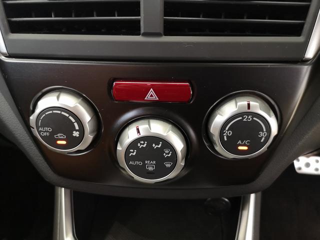 インプレッサ ＷＲＸ　ＳＴＩ　Ａライン　プレミアムパッケージ　タン革シート　両席電動＆ヒーター　ＢＢＳ製オプションアルミ　ＳＴｉアンダースポイラー　ＳＴｉマフラー　後期モデル　３００馬力　４ＷＤターボ　パドルシフト　スマートキー２個（68枚目）