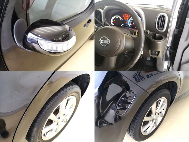 �ܘ_�_���[�W����������܂��@�E�B���J�[�~���[�J�o�[�F�򂹁@�v���n���h���C��@���E���A�^�C���A�[�`�㕔�L�Y�L�@�����i�r�͕��ʂɎg�p�o���܂����Â��̂ł��܂����x�Ƃ��l��������