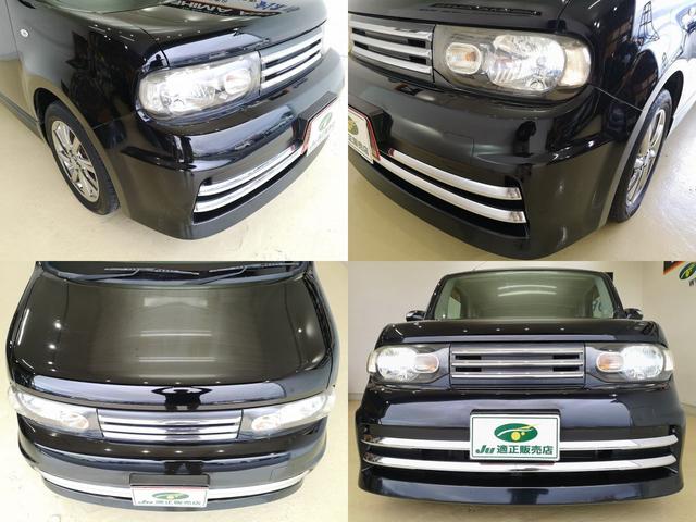 �������������Ԃ����������猙�ł���ˁB�ł������S�������I���Ђ̍݌ɎԂ͑S�ԏ��ہ����L���[���N���[�j���O�ς݂ł��I�O�ꂵ�����|��S�|���Ă��܂��@�Y��Ȃ��ԂŋC�����̗ǂ��h���C�u���I