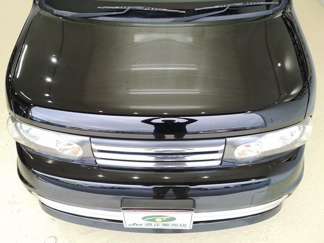 ���Ђ͂i�t�i���{���ÎԔ̔�����j�����q�l�ɑ΂��Ĉ��S�ƐM���̂��X�I�т̖ڈ�Ƃ������ڂ��N���A�����i�t�K���̔��X���x�̐É��������F��X�ƂȂ�܂����B�@�O���I�[�g�̔��̈��S�u�����h�𐥔�ǂ���