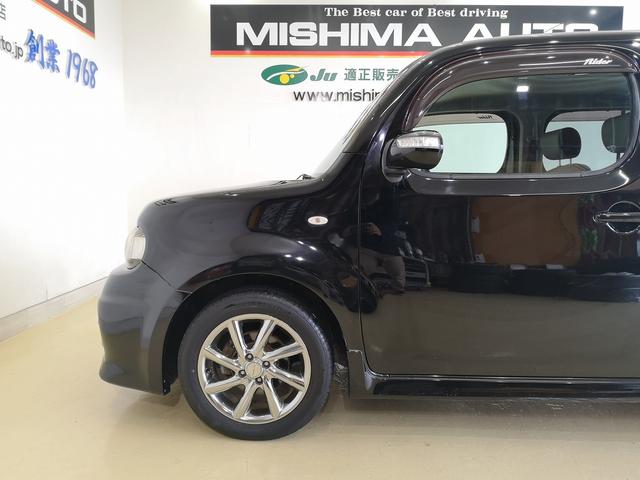 ���Ђ͂i�t�i���{���ÎԔ̔�����j�����q�l�ɑ΂��Ĉ��S�ƐM���̂��X�I�т̖ڈ�Ƃ������ڂ��N���A�����i�t�K���̔��X���x�̐É��������F��X�ƂȂ�܂����B�@�O���I�[�g�̔��̈��S�u�����h�𐥔�ǂ���