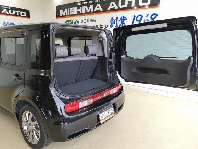 ���Ђ͂i�t�i���{���ÎԔ̔�����j�����q�l�ɑ΂��Ĉ��S�ƐM���̂��X�I�т̖ڈ�Ƃ������ڂ��N���A�����i�t�K���̔��X���x�̐É��������F��X�ƂȂ�܂����B�@�O���I�[�g�̔��̈��S�u�����h�𐥔�ǂ���