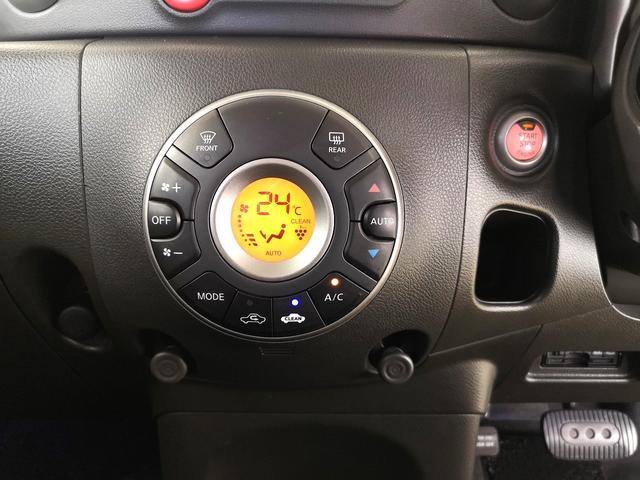 ���Ђ͂i�t�i���{���ÎԔ̔�����j�����q�l�ɑ΂��Ĉ��S�ƐM���̂��X�I�т̖ڈ�Ƃ������ڂ��N���A�����i�t�K���̔��X���x�̐É��������F��X�ƂȂ�܂����B�@�O���I�[�g�̔��̈��S�u�����h�𐥔�ǂ���